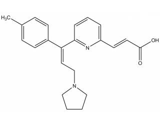 Acrivastine isomer Z