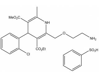 Amlodipine besylate salt, racemic mixture