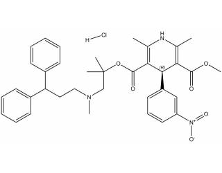 (R)-Lercanidipine hydrochloride salt