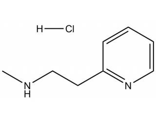 Betahistine hydrochloride salt