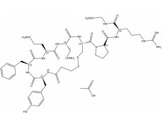 Desmopressin acetate salt