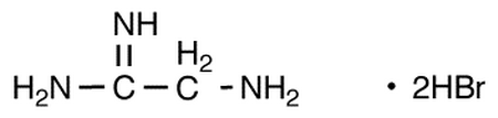 2-Aminoacetamidine Dihydrobromide
