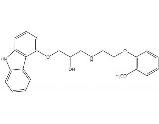 Carvedilol