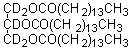 Glyceryl-d5 Tripentadecanoate