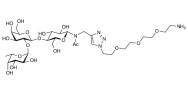 Blood group H antigen triose type 5 / 2’-Fucosyllactose (2'-FL) with free terminal amine (Linker-NH2 B)