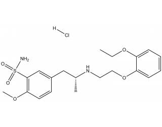 Tamsulosin hydrochloride salt