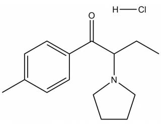 MPBP hydrochloride salt