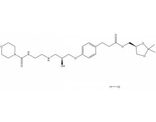 Landiolol hydrochloride salt