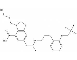Silodosin, racemic mixture