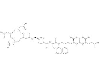 Vipivotide tetraxetan