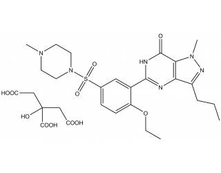 Sildenafil citrate salt