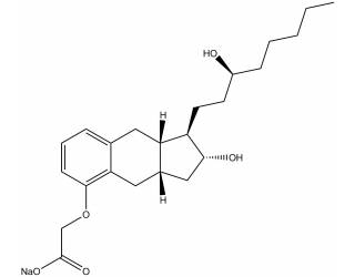 Treprostinil sodium salt