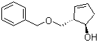 Entecavir Intermediate â…