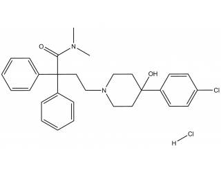 Loperamide hydrochloride salt