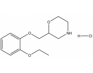 Viloxazine hydrochloride salt