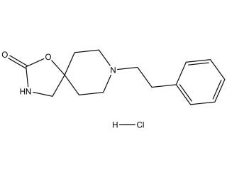 Fenspiride hydrochloride salt