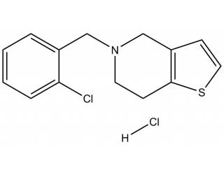 Ticlopidine hydrochloride salt