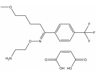 Fluvoxamine maleate salt