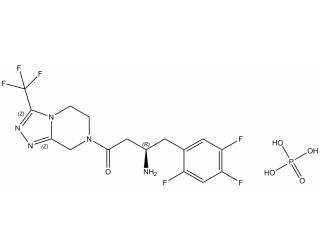 Sitagliptin phosphate salt