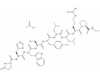 Leuprorelin acetate salt