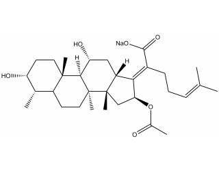 Fusidic acid sodium salt