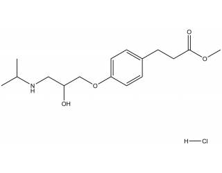 Esmolol hydrochloride salt