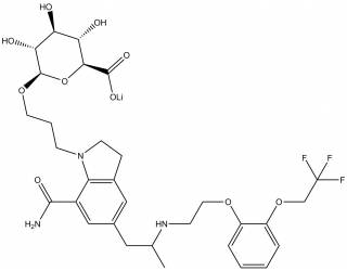 Silodosin glucuronide lithium salt